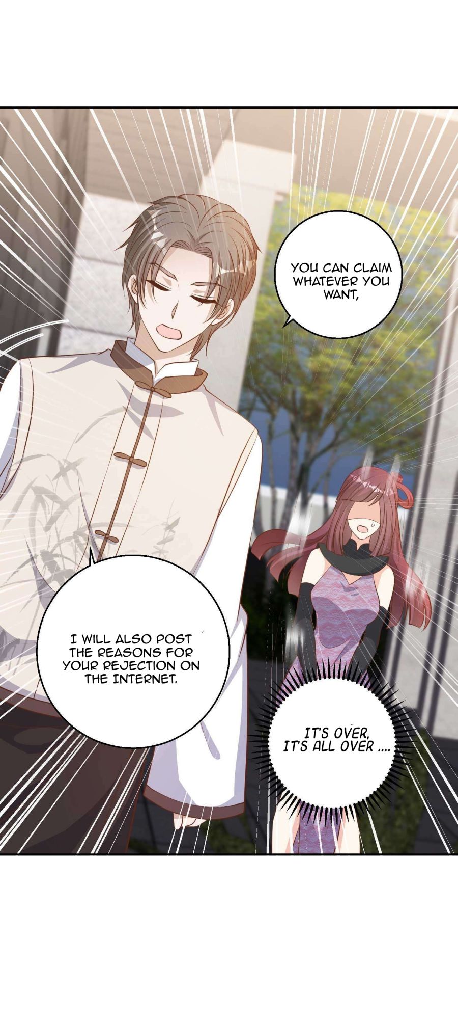Page 13 of Chapter 72