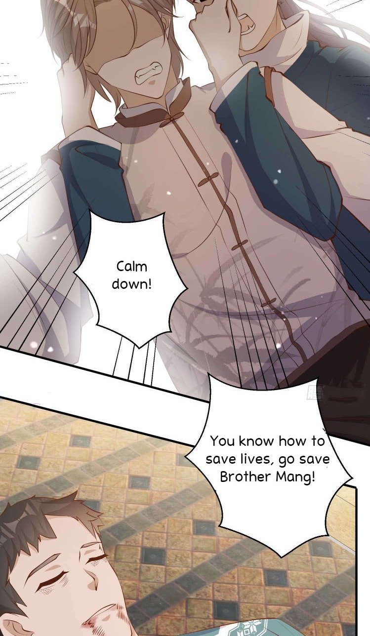 Page 6 of Chapter 74