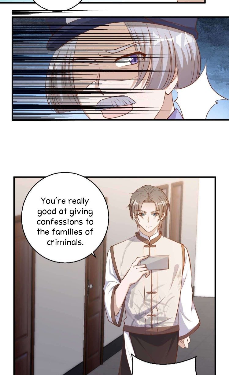 Page 7 of Chapter 75