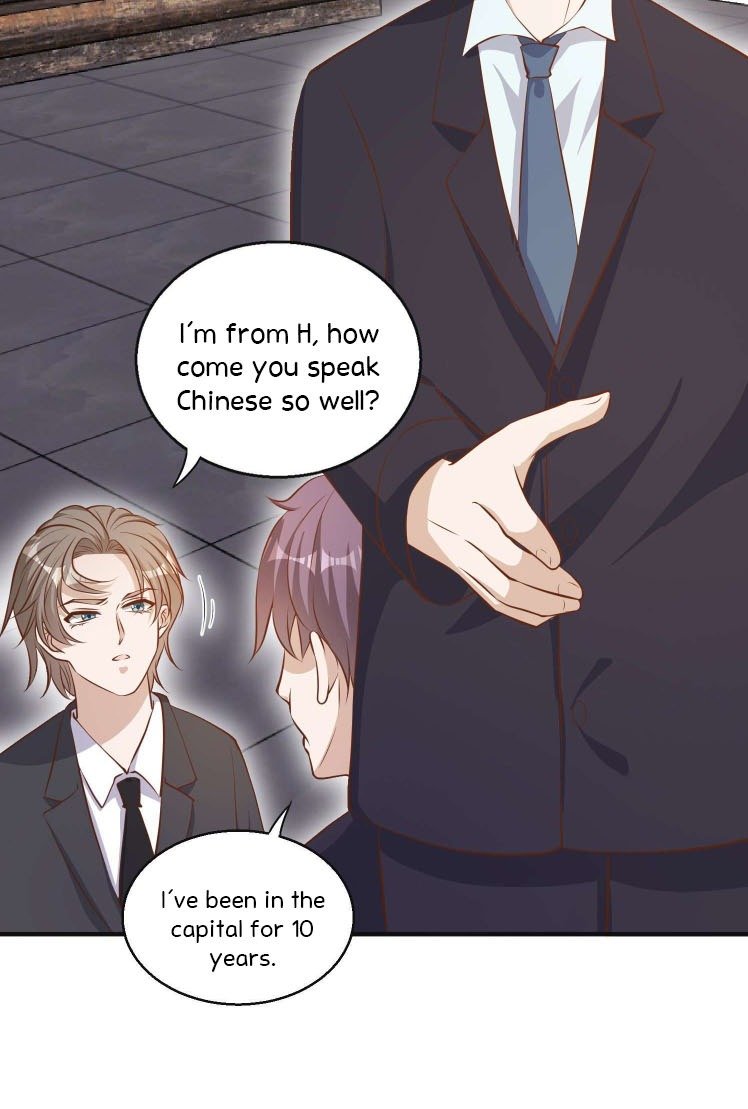 Page 14 of Chapter 76