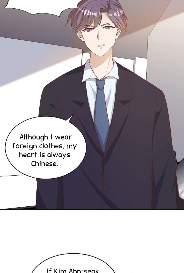 Page 20 of Chapter 76