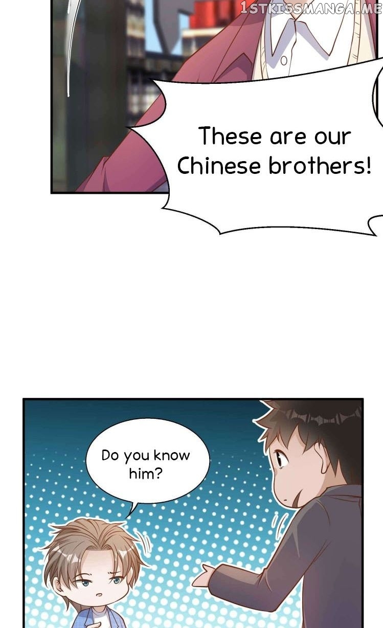 Page 14 of Chapter 77