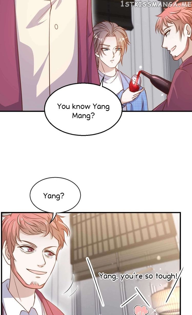 Page 17 of Chapter 77
