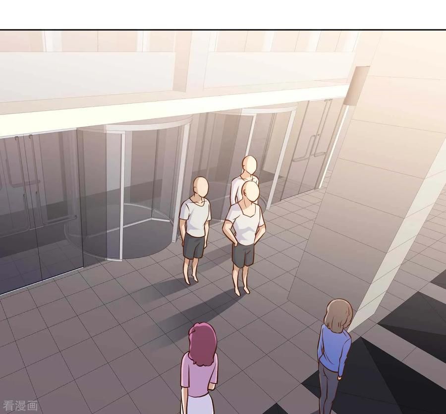 Page 32 of Chapter 8