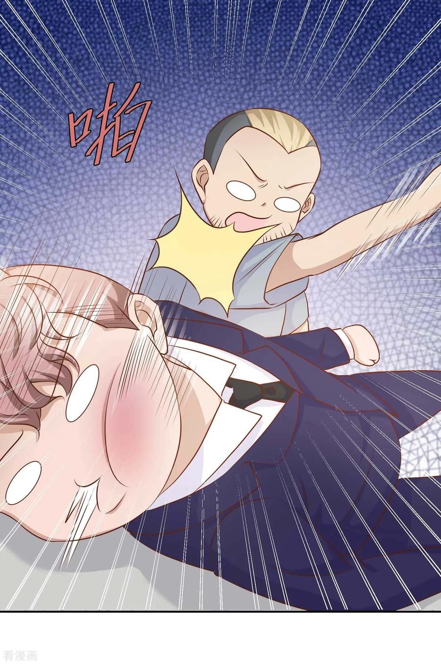 Page 36 of Chapter 8
