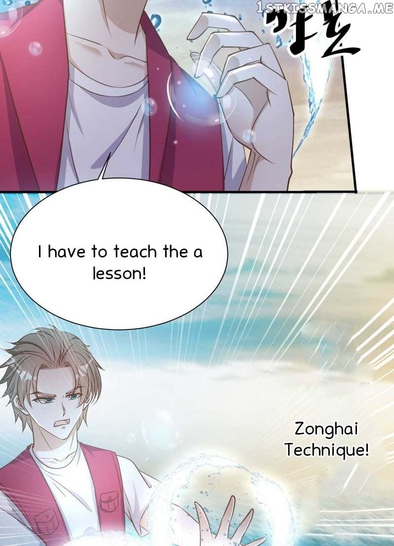 Page 12 of Chapter 81