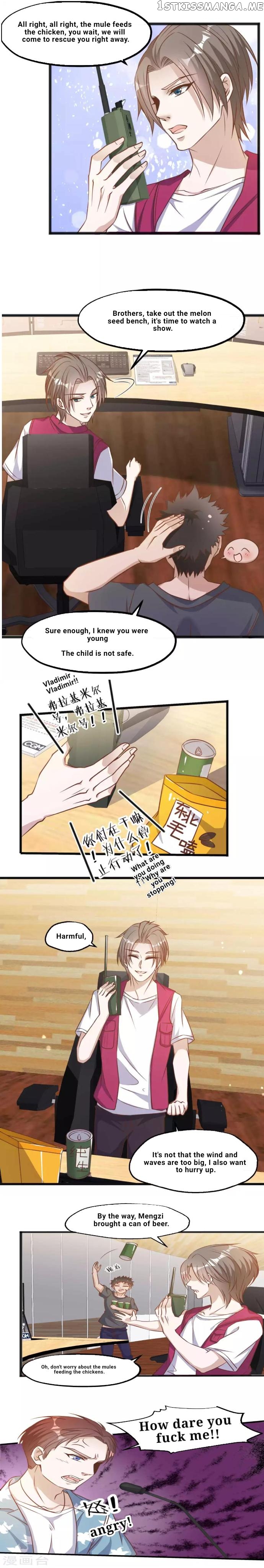 Page 2 of Chapter 82