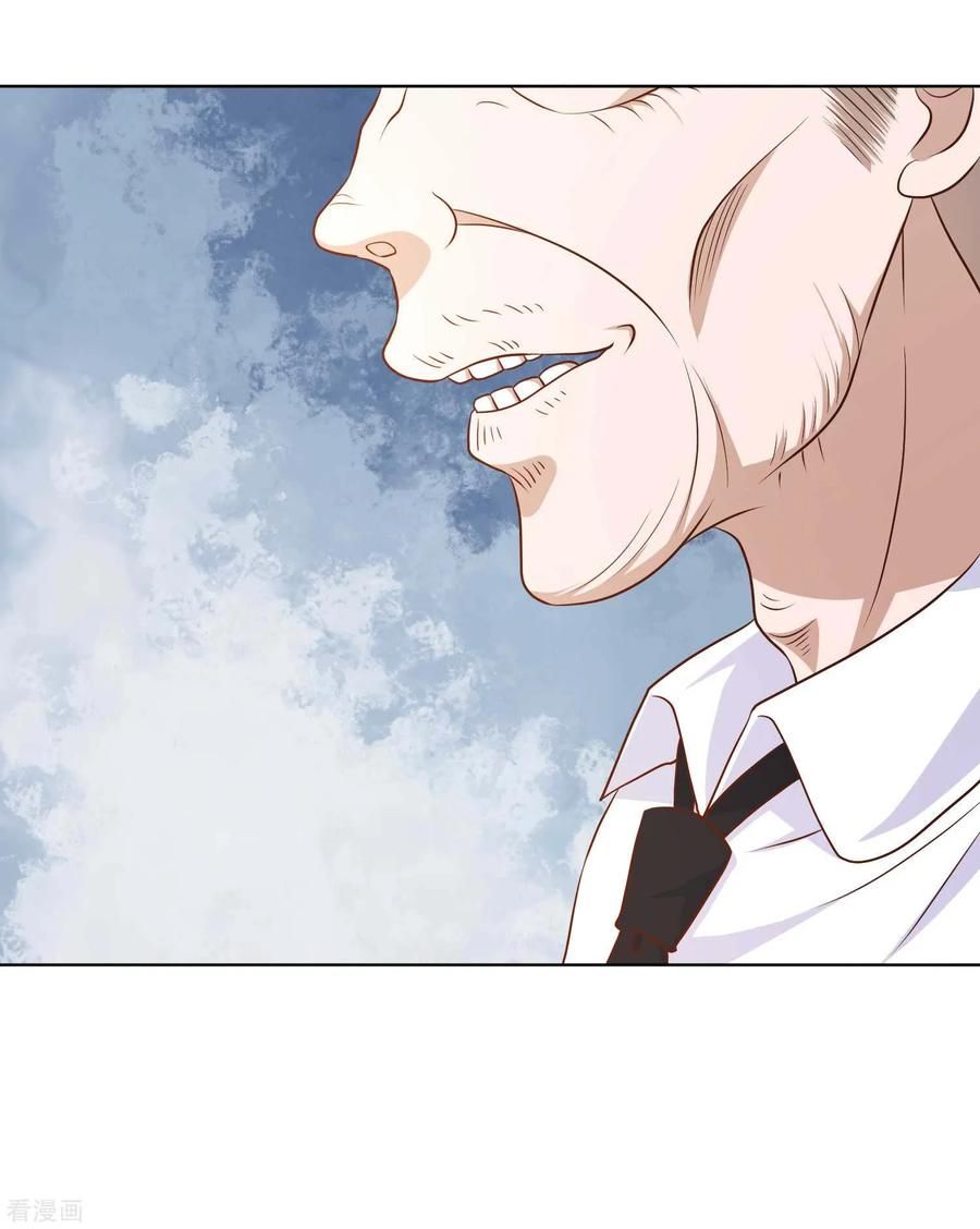 Page 19 of Chapter 9
