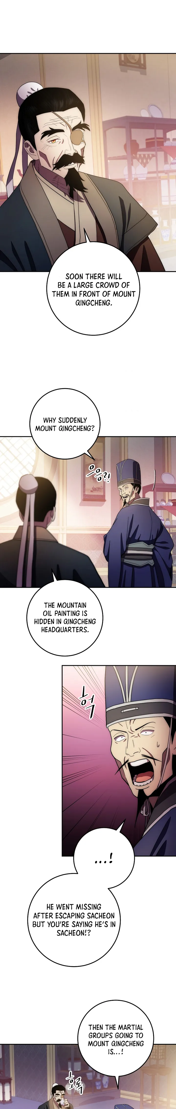 Page 12 of Chapter 100
