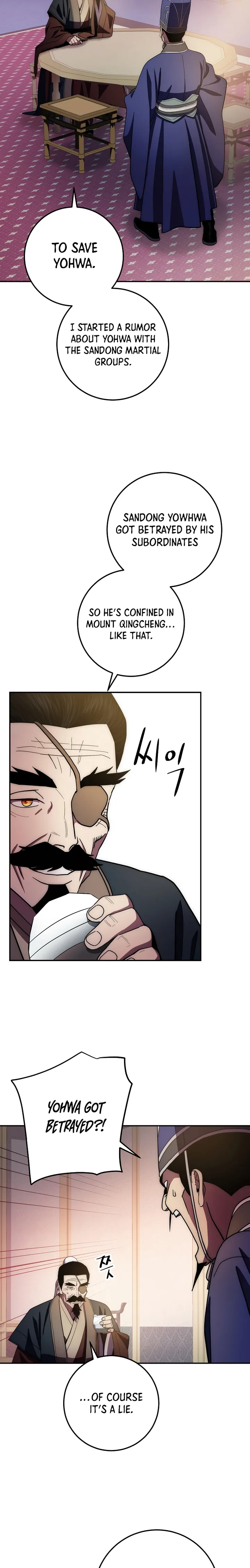 Page 13 of Chapter 100