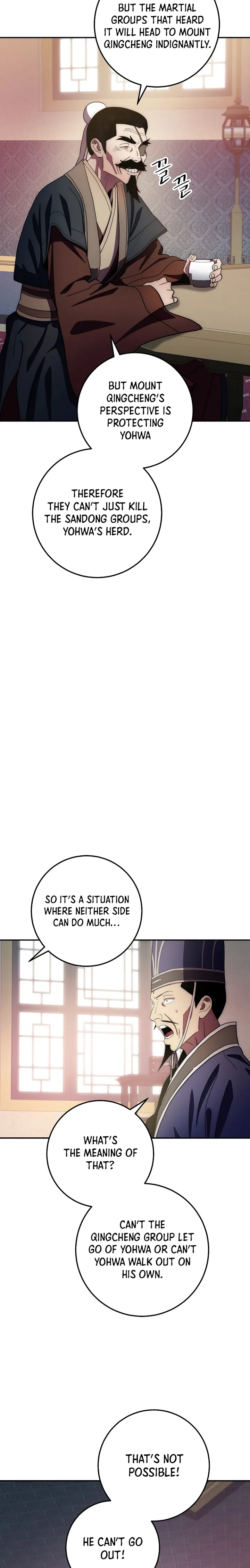 Page 14 of Chapter 100