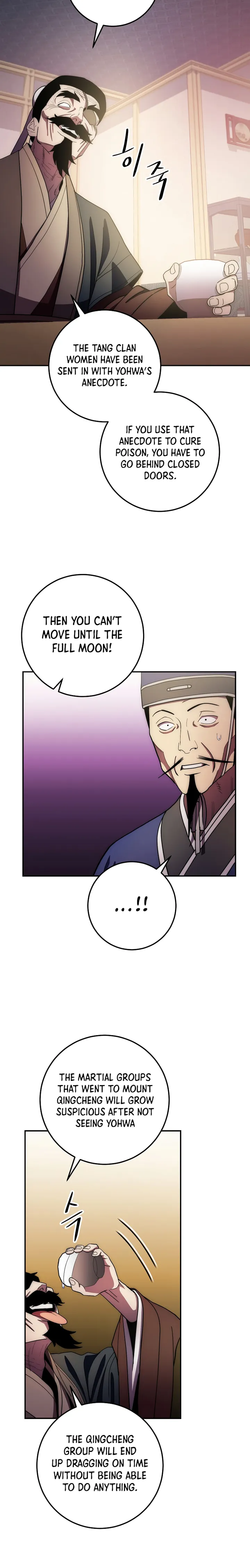 Page 15 of Chapter 100