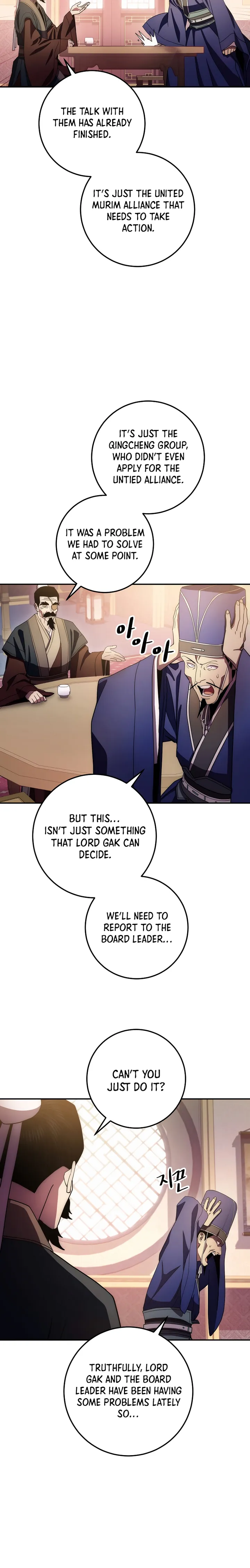 Page 18 of Chapter 100