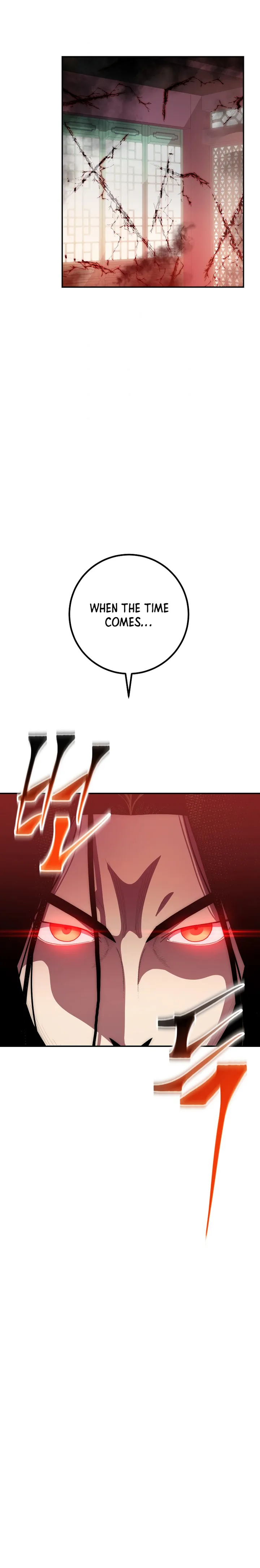 Page 24 of Chapter 100
