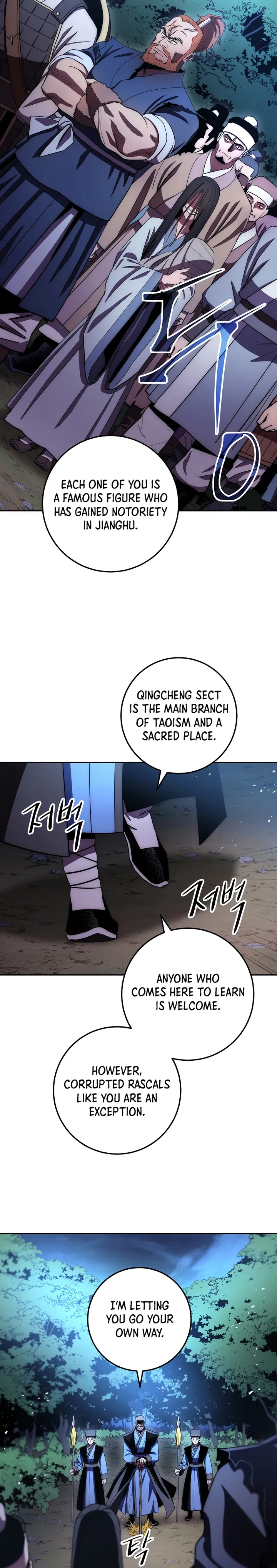 Page 3 of Chapter 102