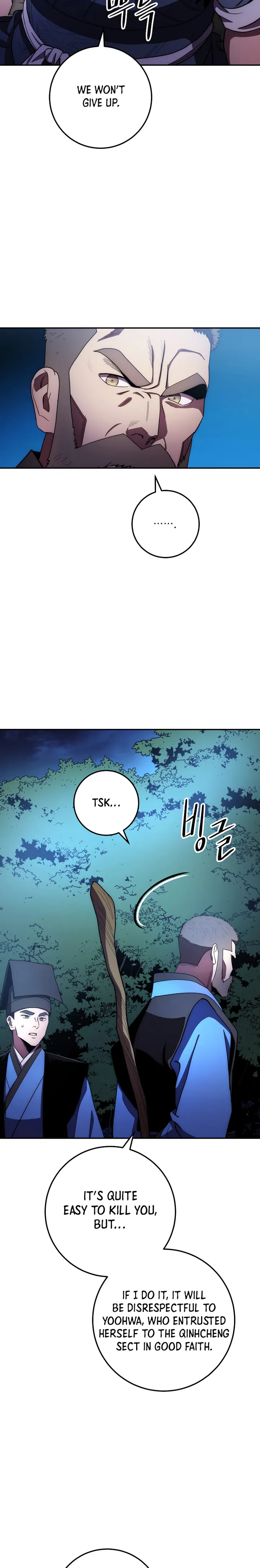 Page 11 of Chapter 102