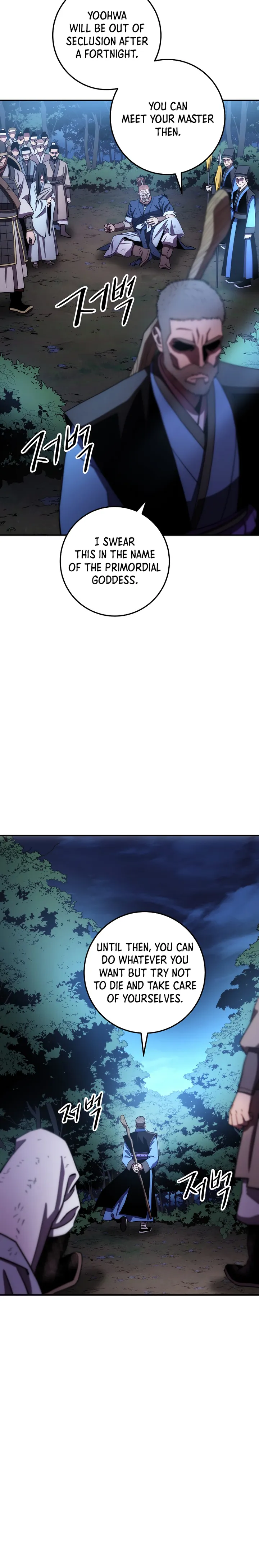 Page 12 of Chapter 102