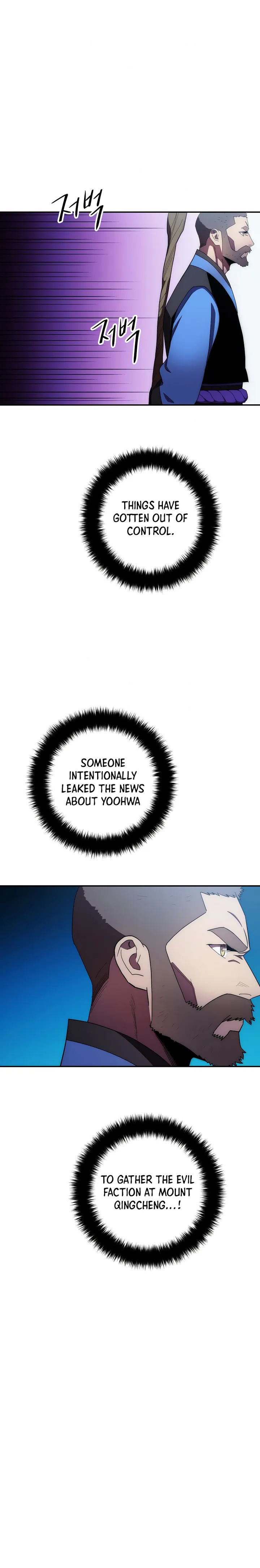 Page 13 of Chapter 102