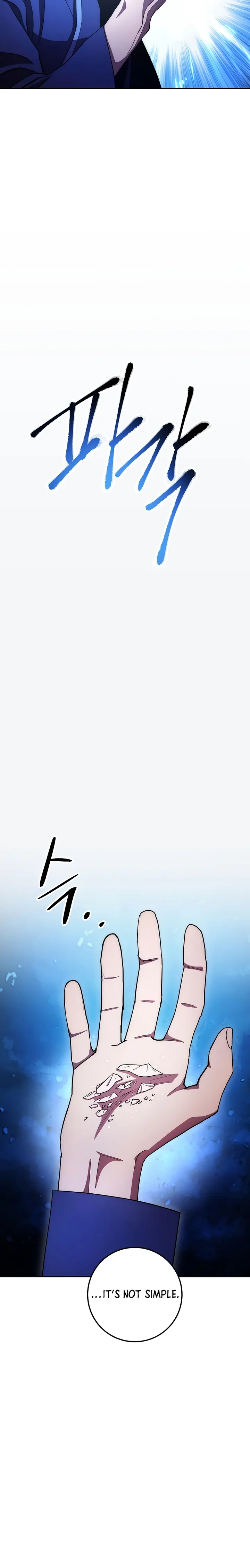 Page 23 of Chapter 102