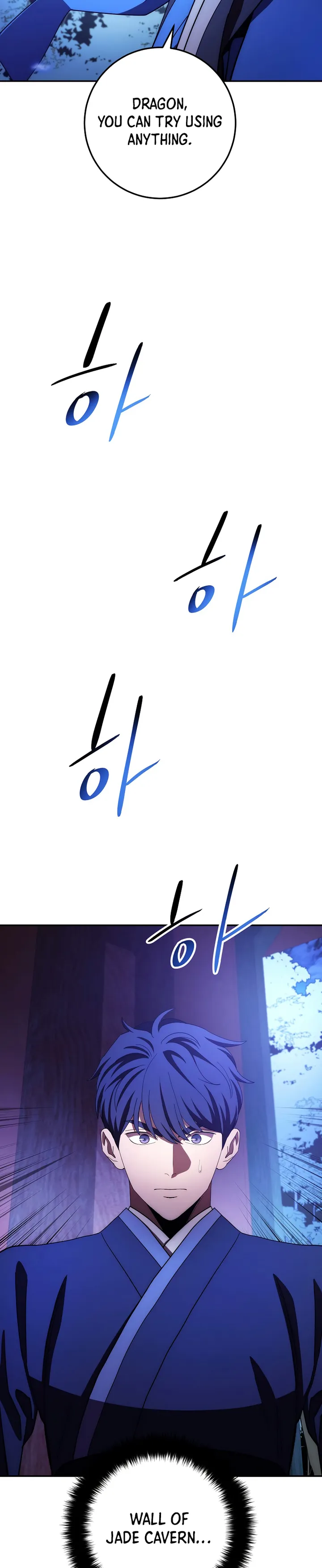 Page 29 of Chapter 102