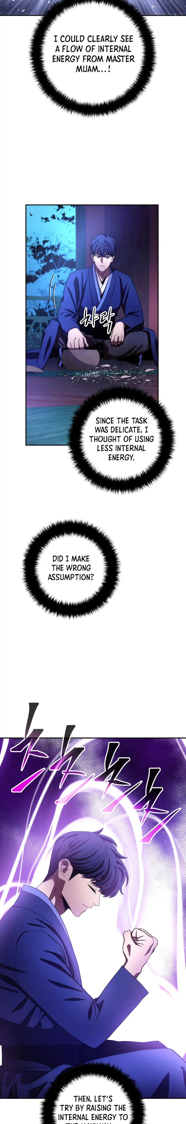 Page 9 of Chapter 103