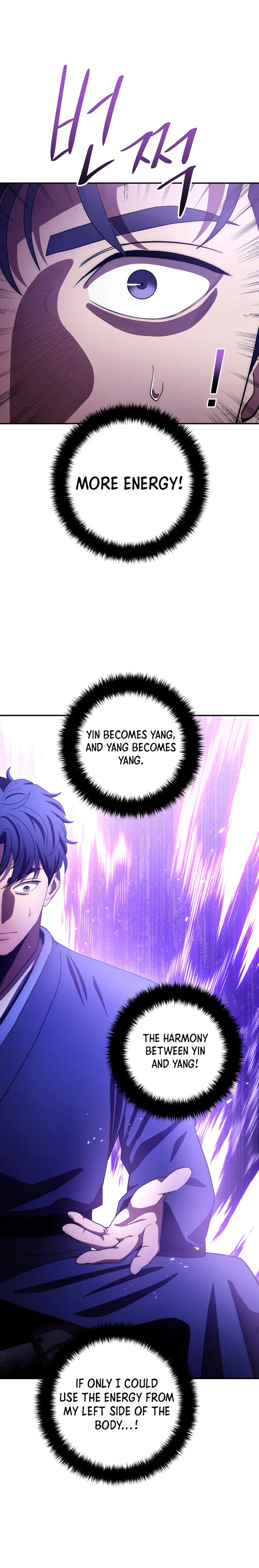Page 12 of Chapter 103