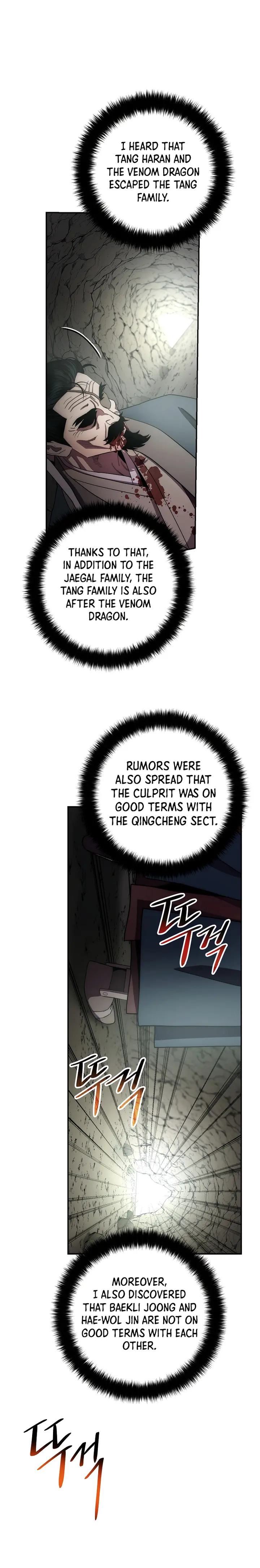 Page 30 of Chapter 103