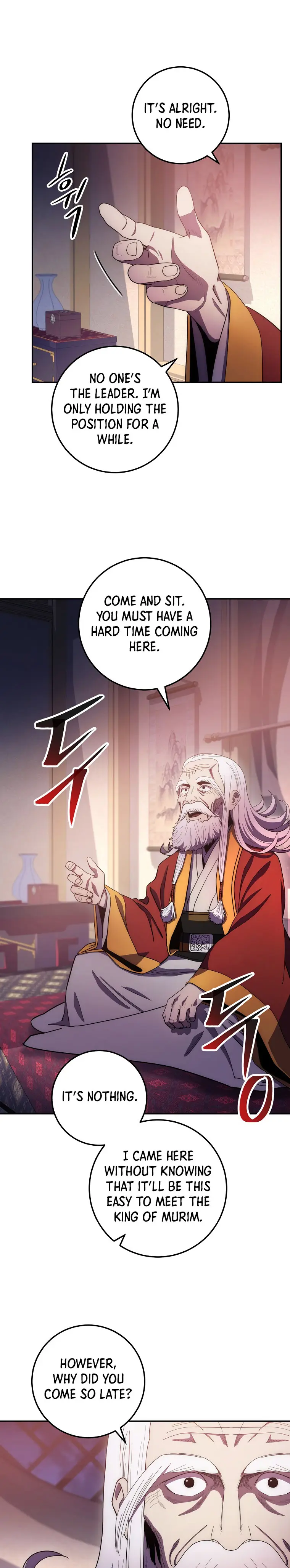 Page 7 of Chapter 104
