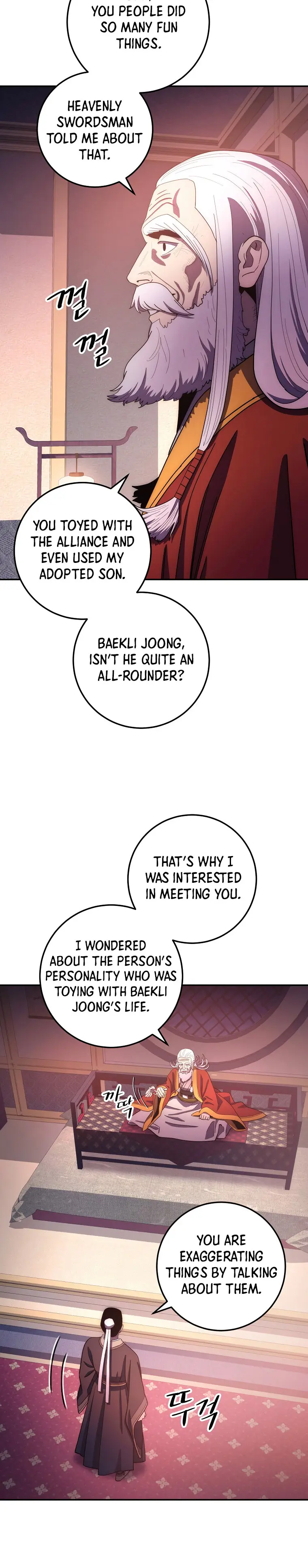 Page 9 of Chapter 104
