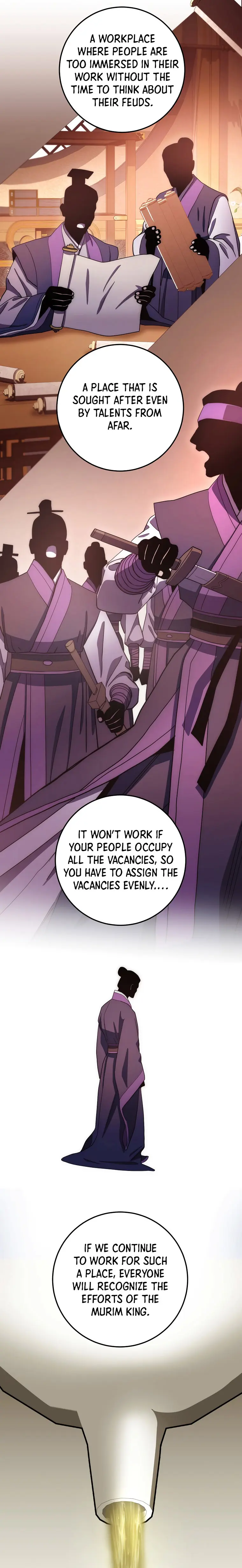 Page 12 of Chapter 104