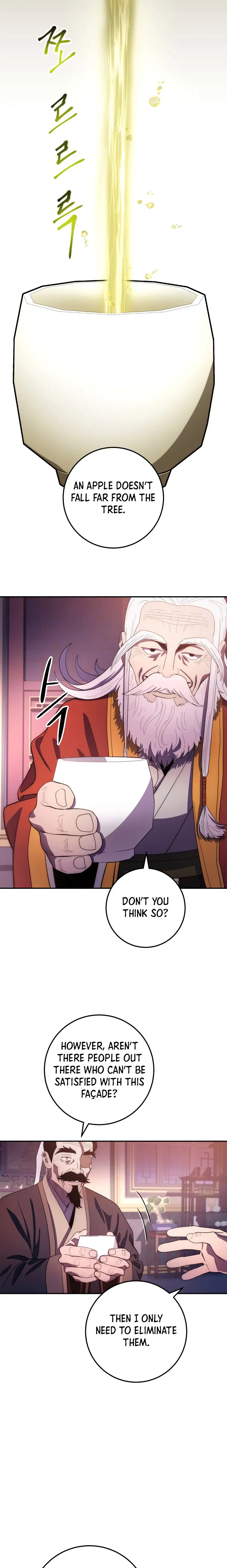 Page 13 of Chapter 104