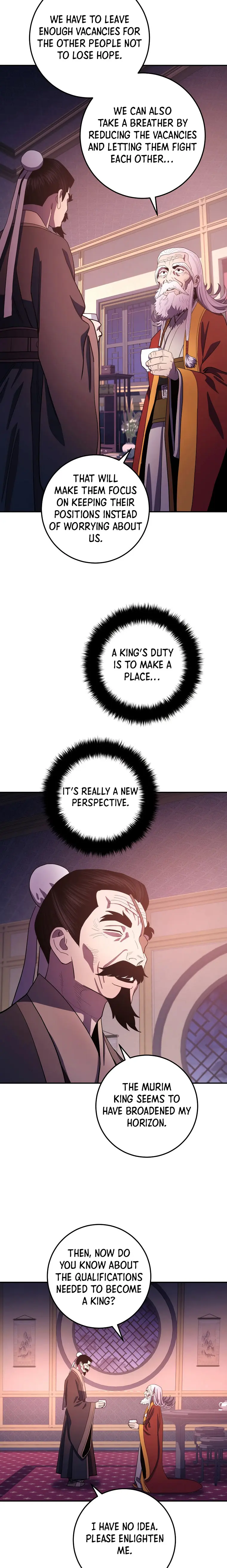 Page 14 of Chapter 104
