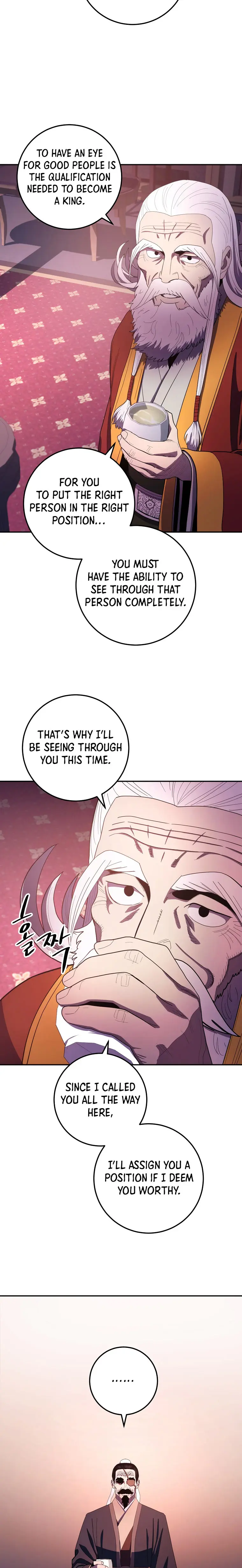 Page 15 of Chapter 104