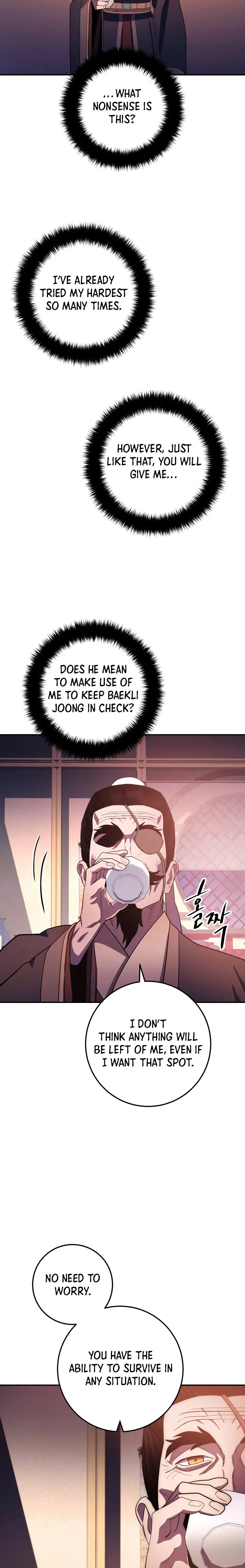 Page 16 of Chapter 104