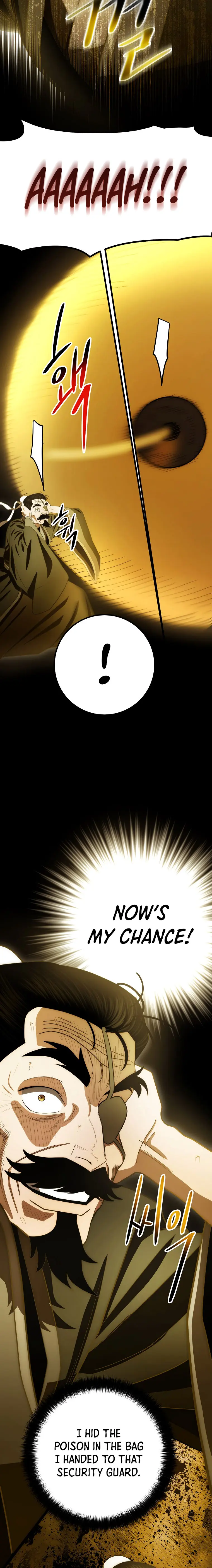 Page 27 of Chapter 104