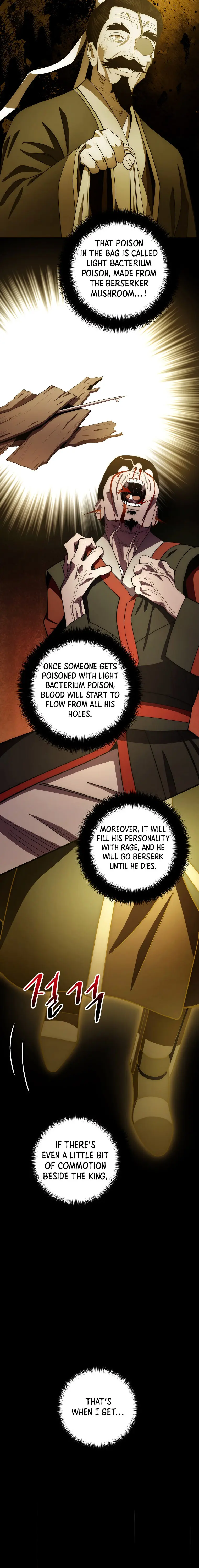 Page 28 of Chapter 104