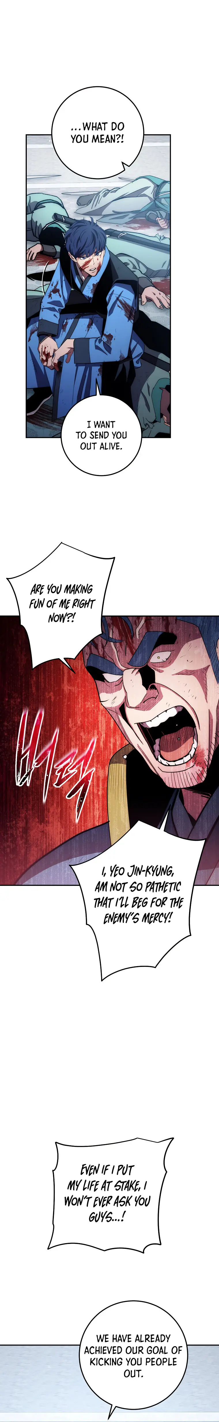 Page 19 of Chapter 109