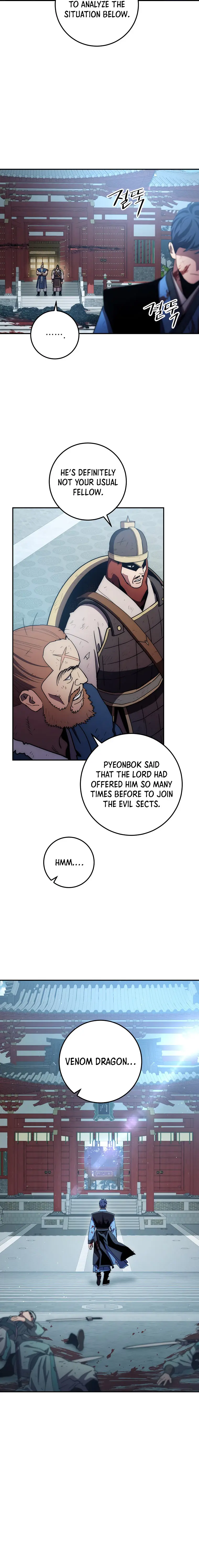 Page 22 of Chapter 109
