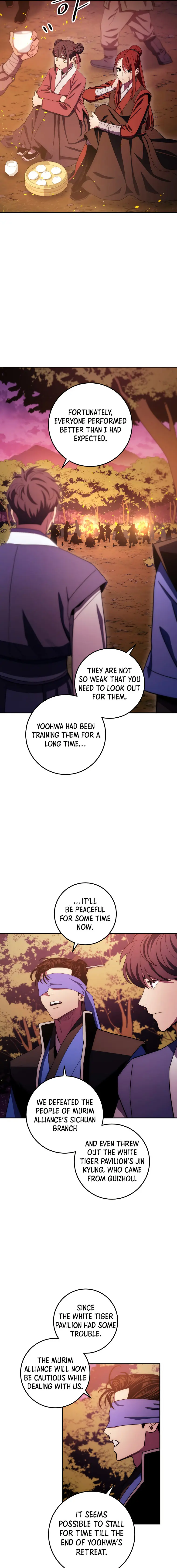 Page 24 of Chapter 109