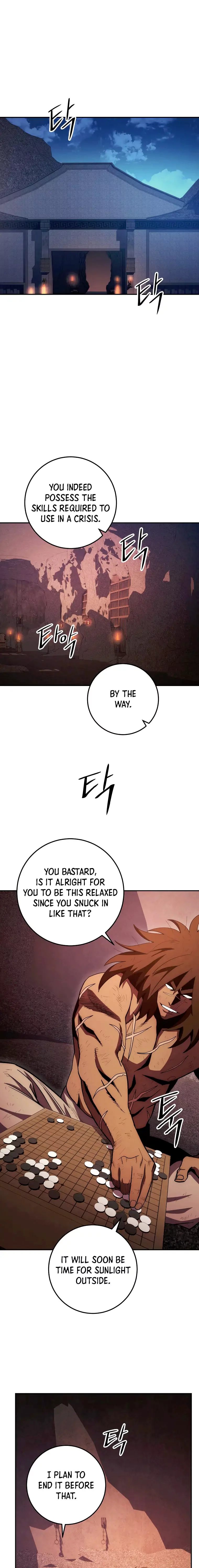 Page 1 of Chapter 111