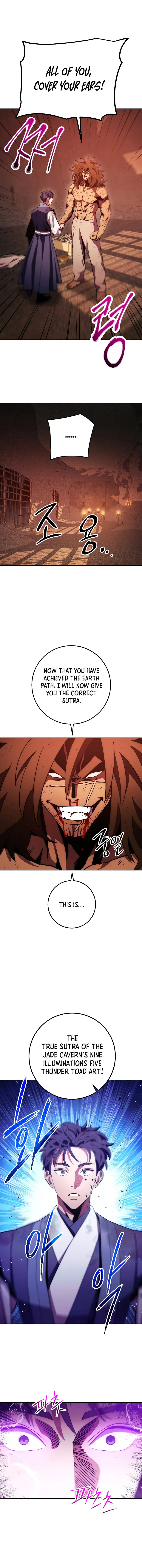 Page 5 of Chapter 112