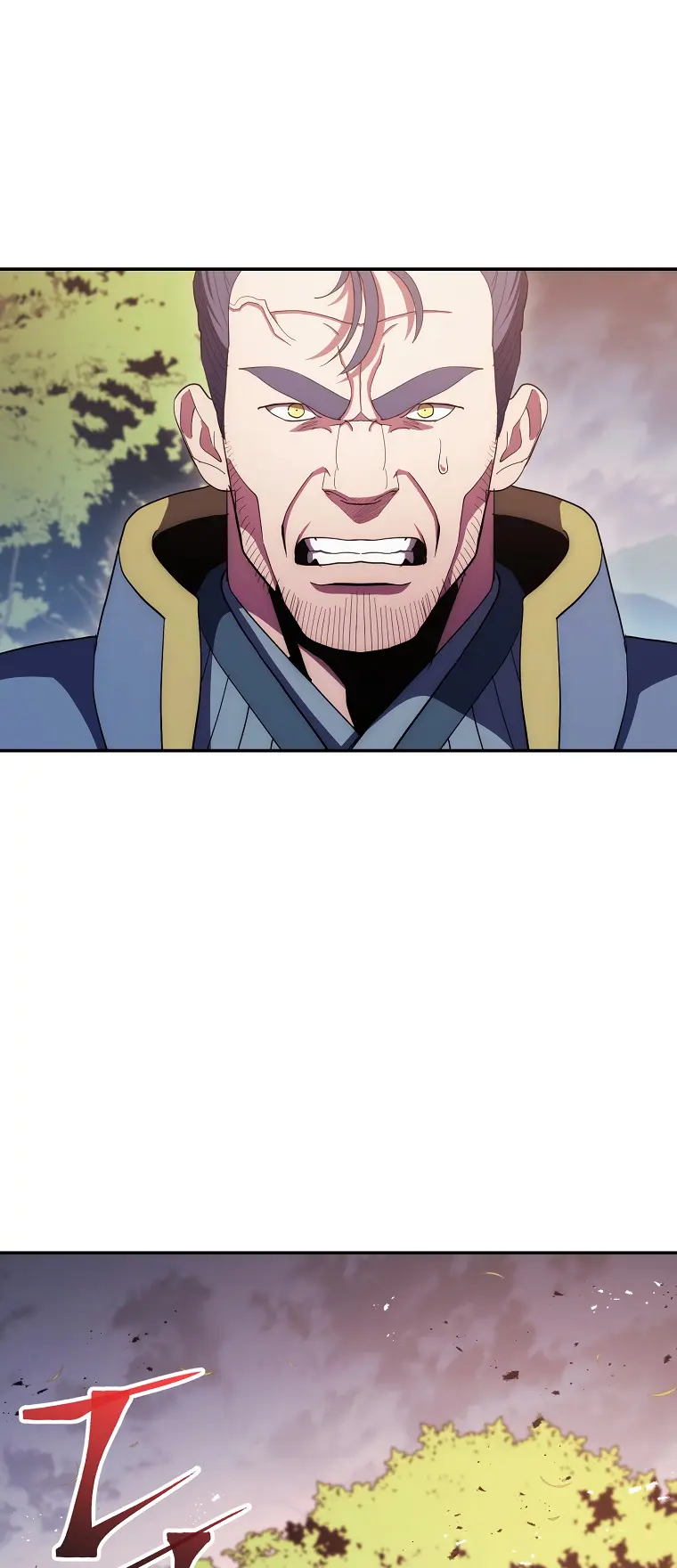 Page 1 of Chapter 117