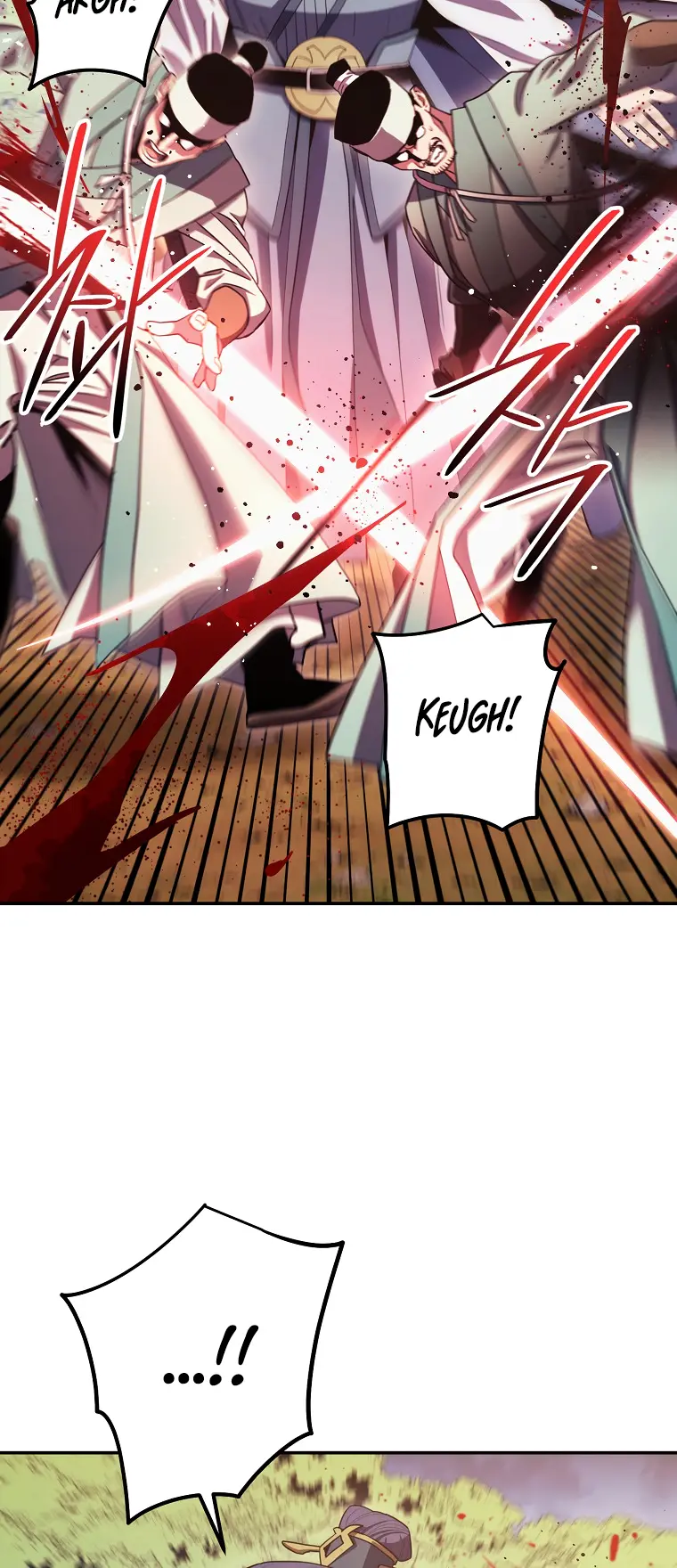 Page 5 of Chapter 117