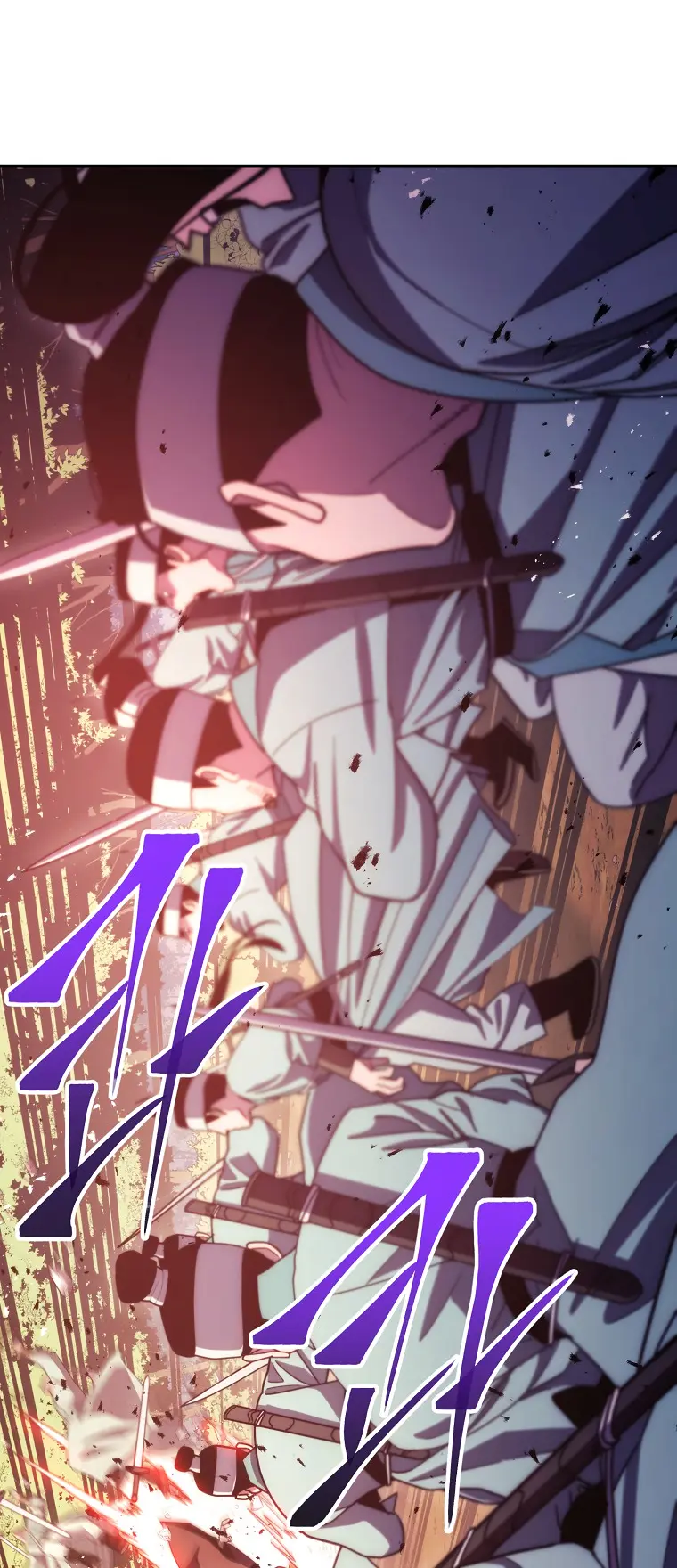 Page 11 of Chapter 117