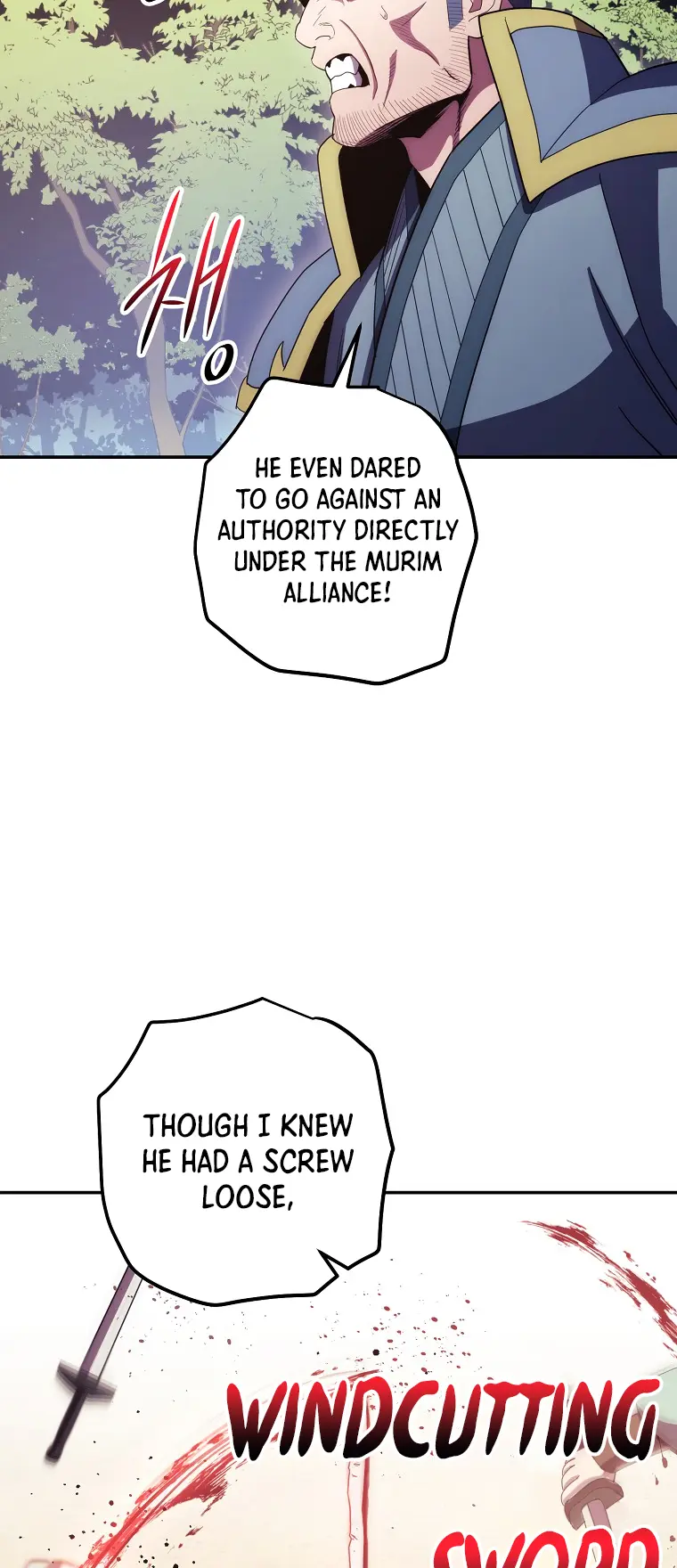 Page 13 of Chapter 117