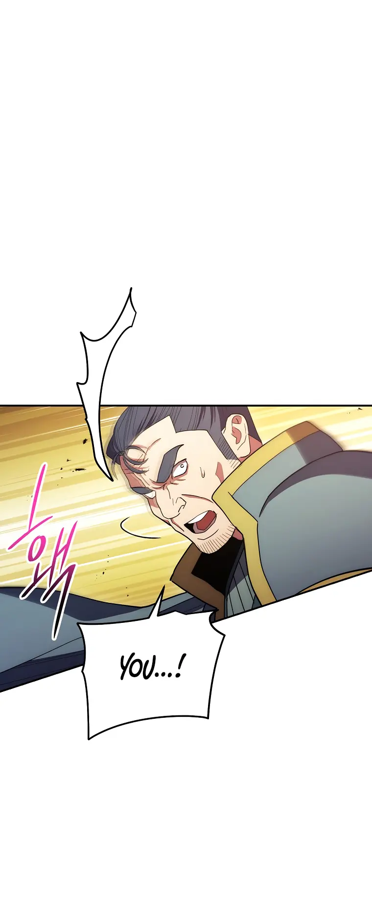 Page 23 of Chapter 117