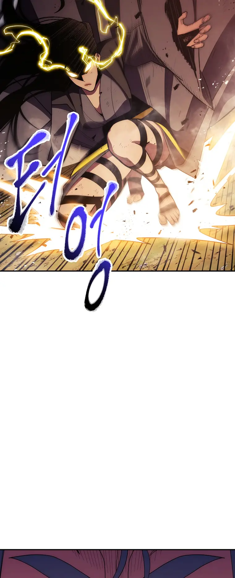 Page 26 of Chapter 117