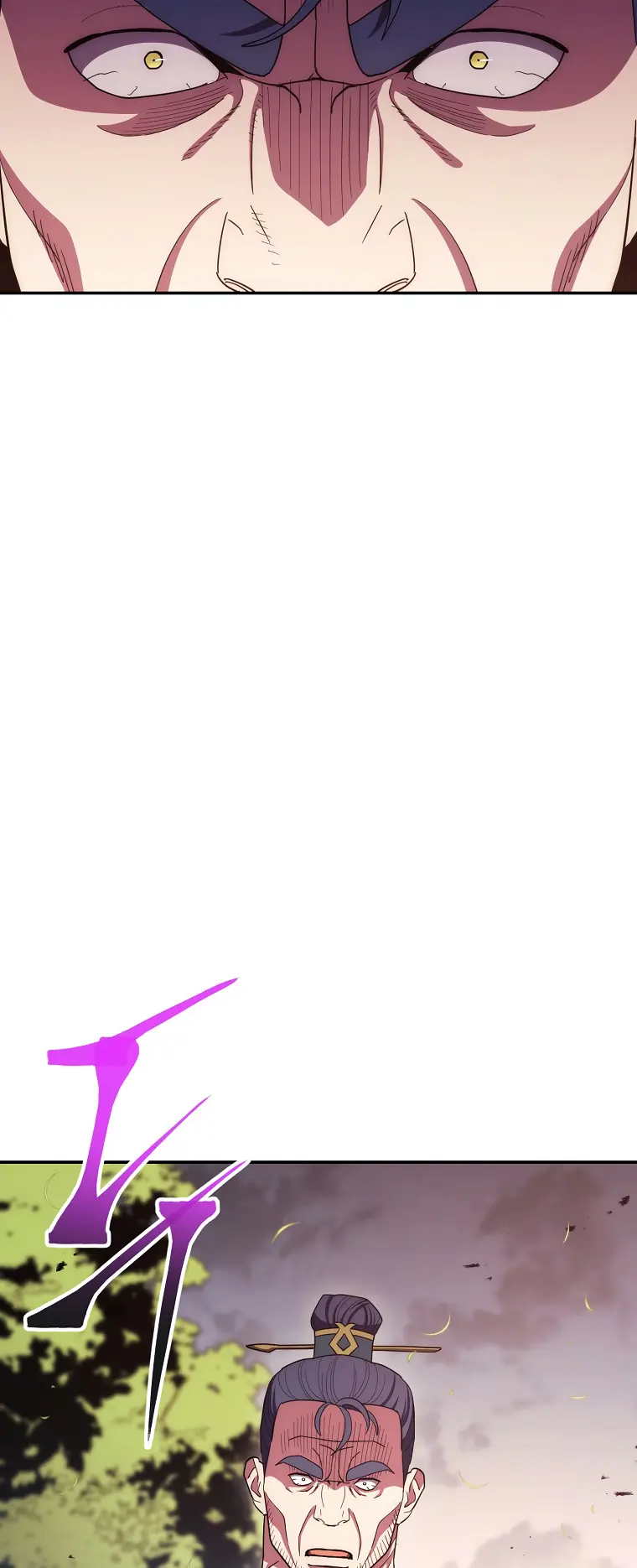 Page 27 of Chapter 117