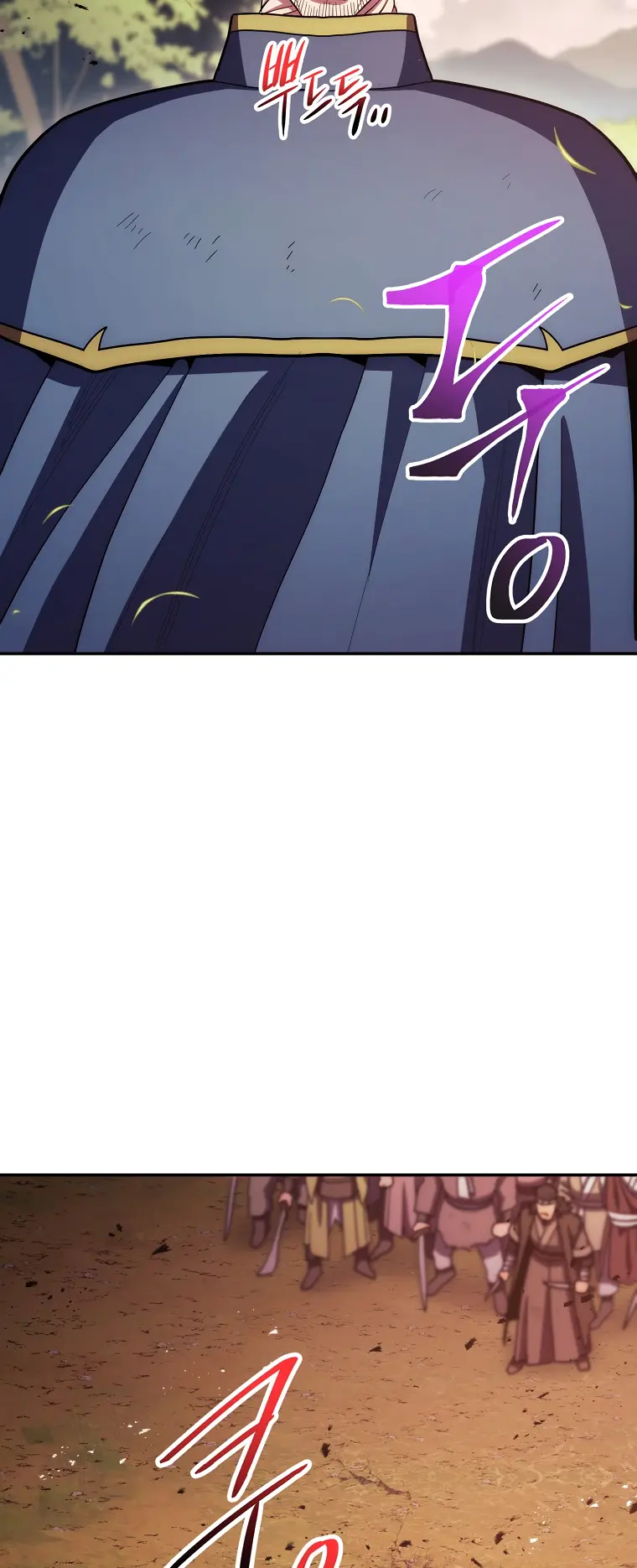 Page 28 of Chapter 117