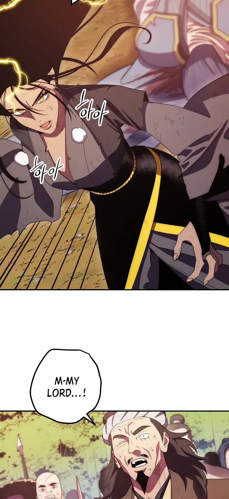 Page 32 of Chapter 117